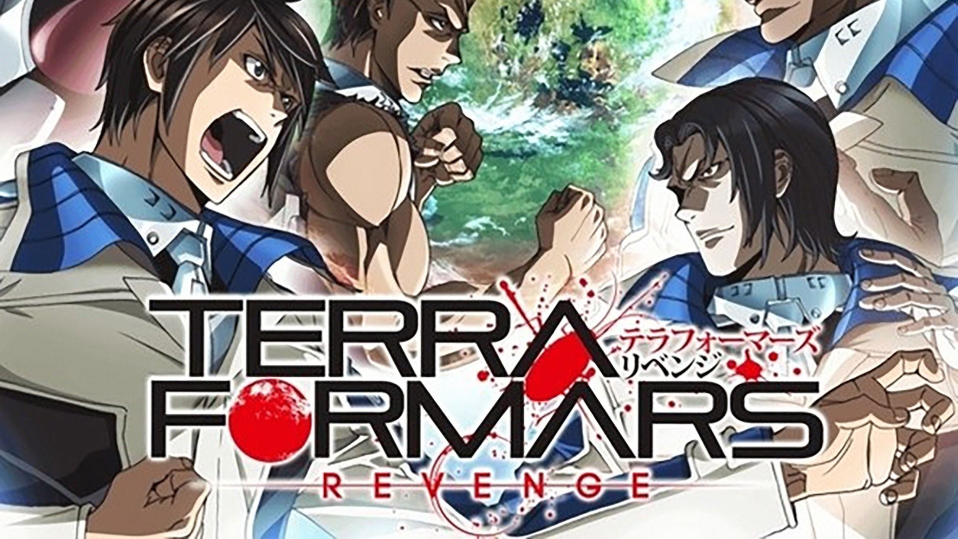 File:Terra Formars Revenge1 4.jpg - Anime Bath Scene Wiki